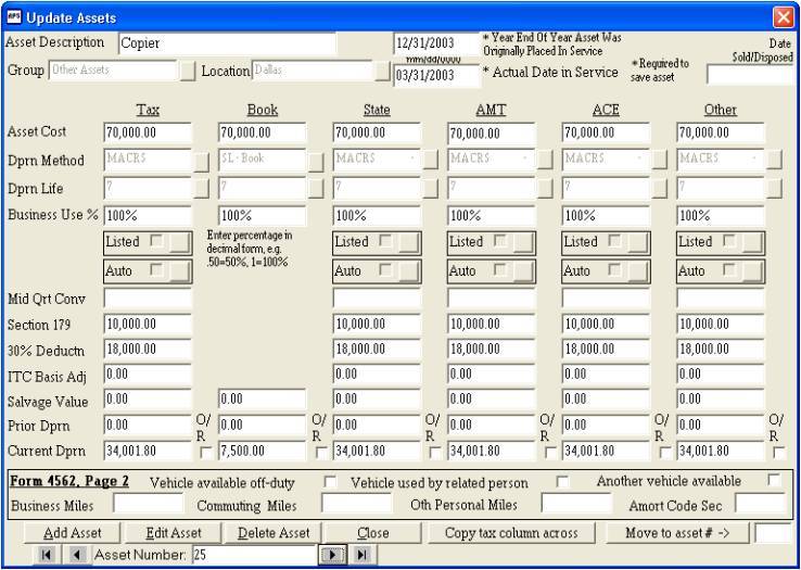 AcQuest Pro Depreciation Screenshot
